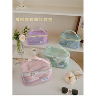 Portable Dopamine Cosmetic Bag