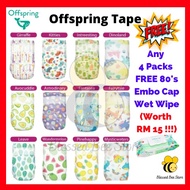 Offspring Fashion Chlorine-Free Diapers Tapes Tape S 48/ M 42/ L 36/ XL 30