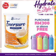 (TIN) JH NUTRITION Enersure (V) 850g
