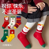聖誕襪仔 嬰兒保暖棉襪 兒童聖誕禮物 男女童襪 秋冬款- 5雙裝 1-3歲，腳長11-13cm