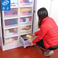 Chen Ning cabinets clear storage box plastic storage box Cabinet and drawer stacking locker IKEA box