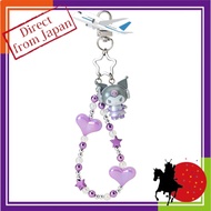Sanrio Keychain Tokimeki Planet Kuromi 602299