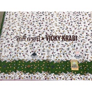 Indonesian Bandage From Indonesia