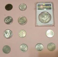 (早期) 台灣硬幣 5角~1元