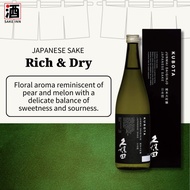 Kubota Seasonal Junmai Daiginjyo Sake 720ml