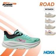 HOKA Bondi 9 Running Shoes (Women)