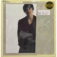 EASON CHAN 陳奕迅 - 時代曲180g ARM象牙白色＋黑色爆花彩膠 White &Black Splatter Colored Vinyl LP(Brand-New)