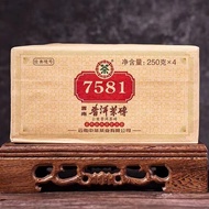 中茶普洱熟茶 经典7581熟茶 中茶普洱茶熟茶250克  2020年经典7581 中茶中粮出品中华老字号普洱茶熟茶 Puer Tea 250g