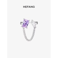 Daigou Version HEFANG HEFANG Jewelry Grape Ice Juice Ice Ring