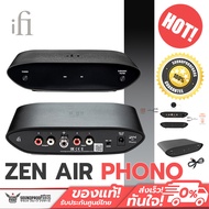 iFi ZEN Air Phono Phono Amp สำหรับเพิ่มกำลังขยายเสียงเครื่องเล่นแผ่นเสียง