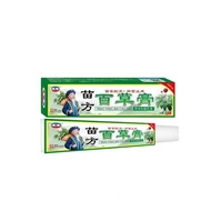 Ready Stock Miao Baicao Cream Ointment Herbal Cream Skin Antibacterial Cream Anti-Itch Cream Anti-It