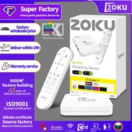 8K Network Set-Top BOX Android 16 Bluetooth Voice HD 5GWIFI TV BOX TV BOX