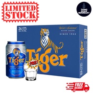 TIGER BEER CAN 24X320ML **FREE DELIVERY**