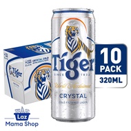 Tiger Crystal Beer Can 10 x 320ML