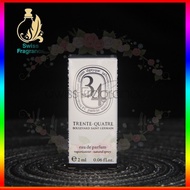 Perfume Sample - Diptyque 34 boulevard Saint Germain EDP, 2018 1.5ML Vial Perfume Fragrance