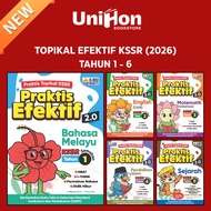 [UNIHON] IB : Praktis Efektif KSSR【Tahun 1 - 6】Praktis Topikal KSSR 2026