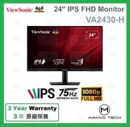 VA2430-H 24吋 IPS FHD 顯示器