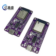 RTL8720DN Dual-Band WiFi Bluetooth BLE Module NICEMCU BW16 Development Board Compatible with arduino