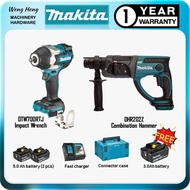 Makita LXT Combo2 18V Cordless Brushless 1/2" Impact Wrench + 18V 13/16" Combination Hammer - Model 