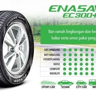 Ban Dunlop 185/65/15 185/65R15 18565R15 185 65 R15 R15 R15 enasave