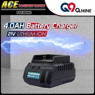 [Q9] 21V Li-ion Battery Charger 4.0Ah | 1 Month Warranty
