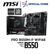 MSI PRO B550M-P WIFI6E AM4 GAMING MOTHERBOARD COMBO DEAL RYZEN 5 5500 / 5600X / 5700G / 5700X