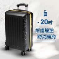 Goodyear固特異 20吋超輕合金拉桿 多段調節式 行李箱 登機箱