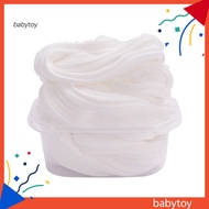 BABY Putty Slime Minimalistic Multifunctional Convenient Kids Floam Slime Toy for Daily Life