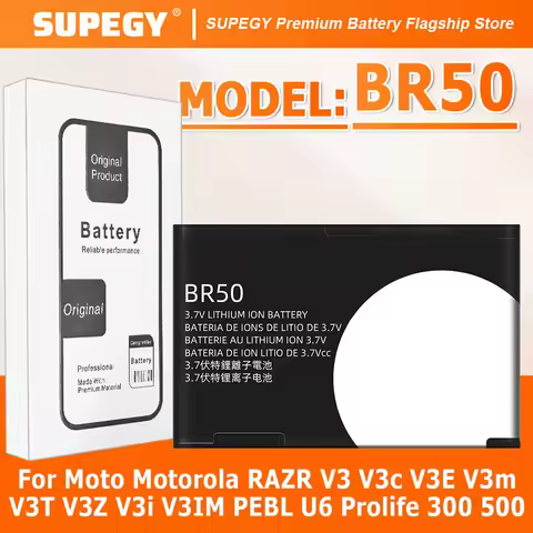 New 3.7V BR50 BR 50 Replacement Battery For Moto Motorola RAZR V3 V3c V3E V3m V3T V3Z V3i V3IM PEBL
