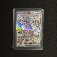 日版 PTCG 🏆型格世一系列🤩「胡帕ex」Hoopa ex sv3a 078 Pokémon card SAR/AR 單卡🫶🏻