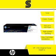 HP 119A W2091A Original Toner - Cyan/850 Page/HP MFP 150A, 150NW, M178NW, M178NWG, M179FNW, M179FWG