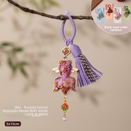 AIXIAOXIQING | Auspicious Carp Lucky Handmade Song Brocade Keychain