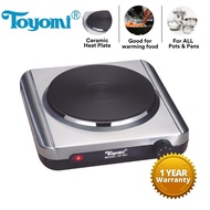 Toyomi Hot Plate Stainless Steel Body Single - HP 601