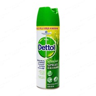 Dettol Disinfectant Spray Morning Dew 450ml