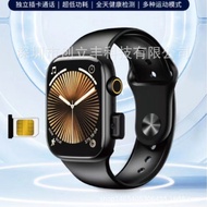 Monitoring Smart New Product Watch Watch Cross-Border Wholesale bw11 Sports Foreign Trade s9SIM Hear