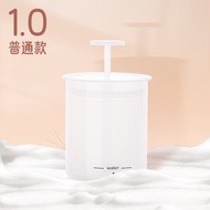 Automatic Foam Maker Face Wash Foam Cup Press to Foam Special for Facial Cleanser Shampoo Beauty Mak