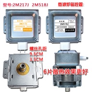 Magnetron Ketuhar Mikro Baru Sesuai untuk Midea 2M217J (2M518J) Pemasangan Kiri dan Kanan Waranti Ti