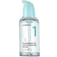 Numbuzin 1 Pantothenic B5Active SoothingSerum 50ml