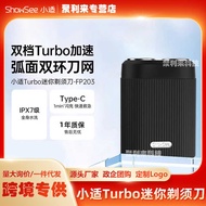 Showsee/Xiaoshi Xiaoshi Mini Shaver Men's Electric Travel Portable Shaver Gift for Boyfriend