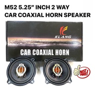 M-52 5.25 INCH TWO-WAY CAR COAXIAL HORN AUDIO SPEAKER 50B 120W(PAIR)