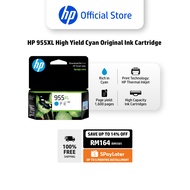 HP 955XL High Yield Cyan Original Ink Cartridge | HP Thermal Inkjet | 1,600 pages | OfficeJet Pro 82