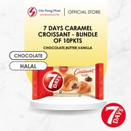 7 Days Caramel Croissant - Bundle of 10pkts