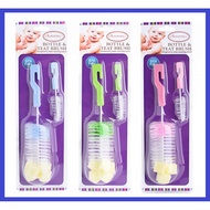 Autumnz Bottle & Teat Brush