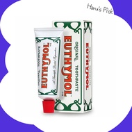 EUTHYMOL Whitening Purple Correction Toothpaste/Whitening/Original Flavor