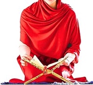 Wood fordable holy rehal Quran Books Stand Book Stand for Reading for Quran holy Book Stand for Read