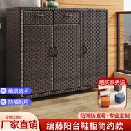 Q-8#Rattan Balcony Shoe Cabinet Waterproof Sunscreen Locker Outdoor Storage Sundries Courtyard Storage Cabinet Door Cabi