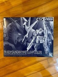 RG RX93 HWS clear color