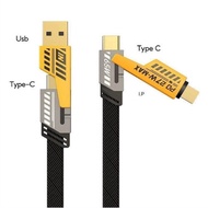 PD 27W Fast Charging Cable 4 in 1 Multifunctional Charger, Fast Data Transfer (phukientrungbinh)