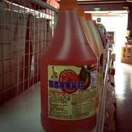 ((Baking God Fist) Passion Fruit Syrup.Vitality Concentrated Passion Fruit Juice Syrup Passion Fruit