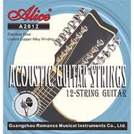 Alice acoustic guitar strings 12 strings guitar string acoustic guitar string
